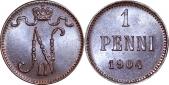   year на аукционе . Цена 1500 RUB