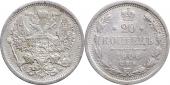   year на аукционе . Цена 200 RUB