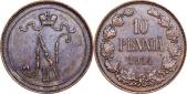  year на аукционе . Цена 251 RUB