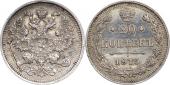   year на аукционе . Цена 351 RUB