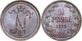   года на аукционе . Цена 651 RUB