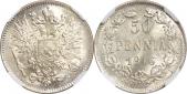   year на аукционе . Цена 1100 RUB