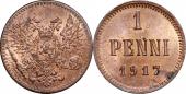   year на аукционе . Цена 225 RUB