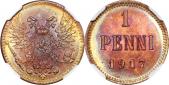   year на аукционе . Цена 709 RUB