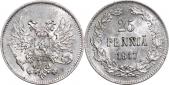   year на аукционе . Цена 160 RUB