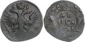  year на аукционе . Цена 71 RUB