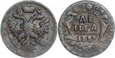   year на аукционе . Цена 181 RUB