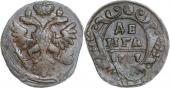   year на аукционе . Цена 250 RUB