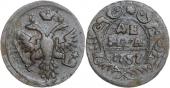   year на аукционе . Цена 200 RUB