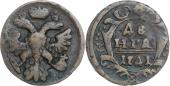   year на аукционе . Цена 150 RUB