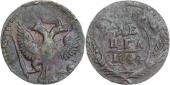   year на аукционе . Цена 225 RUB