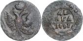   year на аукционе . Цена 120 RUB