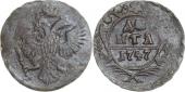   year на аукционе . Цена 181 RUB