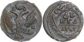   year на аукционе . Цена 133 RUB