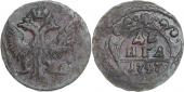   year на аукционе . Цена 275 RUB