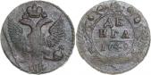   year на аукционе . Цена 275 RUB