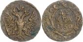   year на аукционе . Цена 325 RUB