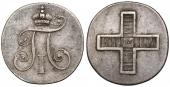   year на аукционе . Цена 165 EUR