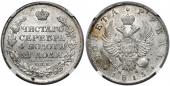   year на аукционе . Цена 847 EUR