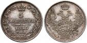   year на аукционе . Цена 45 EUR