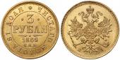   года на аукционе . Цена 2235 EUR