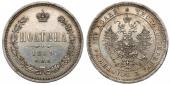   года на аукционе . Цена 153 EUR