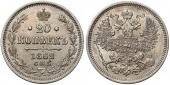   года на аукционе . Цена 21 EUR