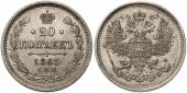   года на аукционе . Цена 24 EUR