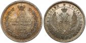   года на аукционе . Цена 141 EUR
