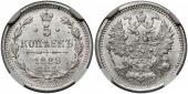   года на аукционе . Цена 71 EUR