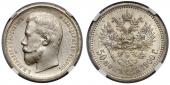   года на аукционе . Цена 1824 EUR