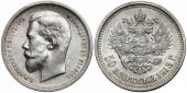   года на аукционе . Цена 66 EUR