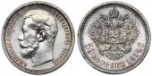   года на аукционе . Цена 224 EUR
