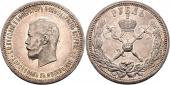   year на аукционе . Цена 1025 EUR