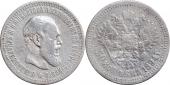   year на аукционе . Цена 5000 RUB