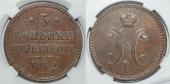   year на аукционе . Цена 10000 RUB