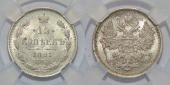   year на аукционе . Цена 25000 RUB