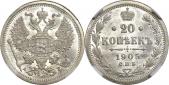   year на аукционе . Цена 30000 RUB