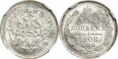   year на аукционе . Цена 58000 RUB