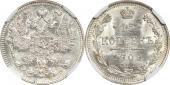   year на аукционе . Цена 35000 RUB