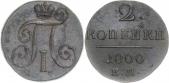   year на аукционе . Цена 5000 RUB