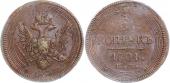   year на аукционе . Цена 7000 RUB