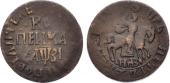   year на аукционе . Цена 10000 RUB