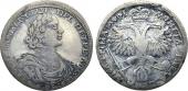   year на аукционе . Цена 62500 RUB