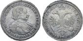   year на аукционе . Цена 67500 RUB