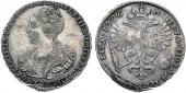   year на аукционе . Цена 52500 RUB