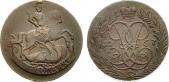   year на аукционе . Цена 1400 RUB