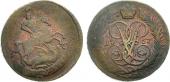   year на аукционе . Цена 850 RUB
