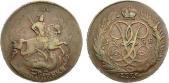   year на аукционе . Цена 3400 RUB