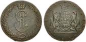   year на аукционе . Цена 11000 RUB